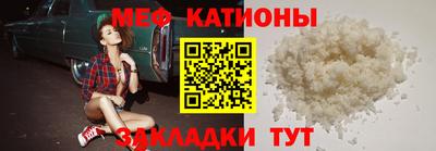 ПСИЛОЦИБИНОВЫЕ ГРИБЫ Коммунар