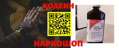гидропоника Кингисепп