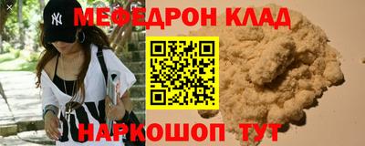 гидропоника Кингисепп