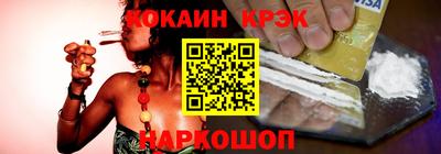 винт Кимры
