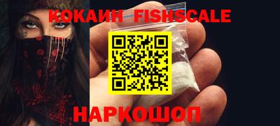 гидропоника Кингисепп