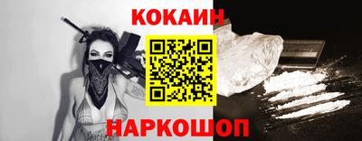 ешки Кинель
