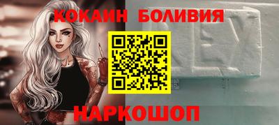 ешки Кинель