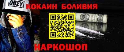 ПСИЛОЦИБИНОВЫЕ ГРИБЫ Коммунар