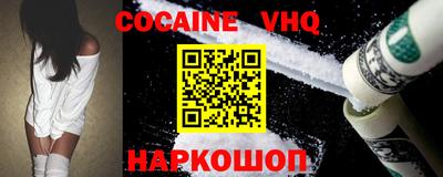 ECSTASY Комсомольск-на-Амуре