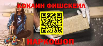 гидропоника Кингисепп