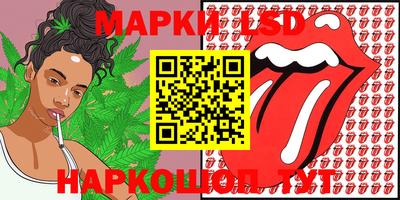 ешки Кинель