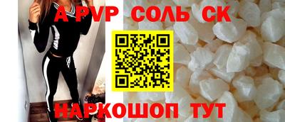 гидропоника Кингисепп