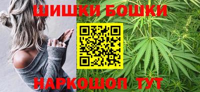 ешки Кинель