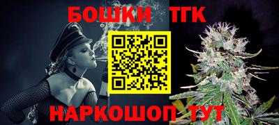 ешки Кинель