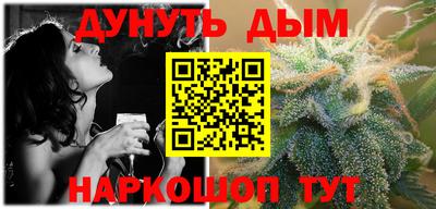 винт Кимры