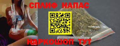 гидропоника Кингисепп