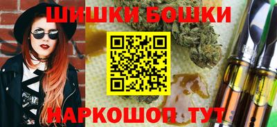 ECSTASY Комсомольск-на-Амуре