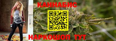 ешки Кинель