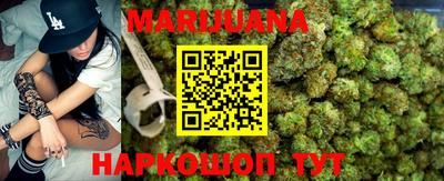 винт Кимры