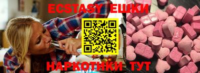 гидропоника Кингисепп