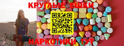 гидропоника Кингисепп