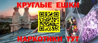 2c-b Конаково