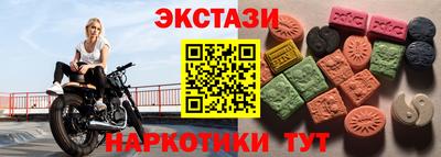 винт Кимры