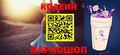винт Кимры
