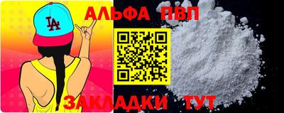 2c-b Конаково