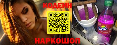 ешки Кинель