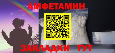 гидропоника Кингисепп
