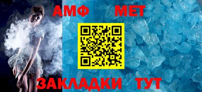 винт Кимры