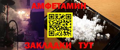 ешки Кинель