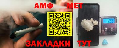 винт Кимры