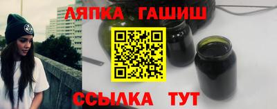 винт Кимры