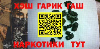 гидропоника Кингисепп