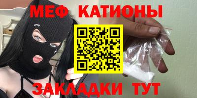 гидропоника Кингисепп
