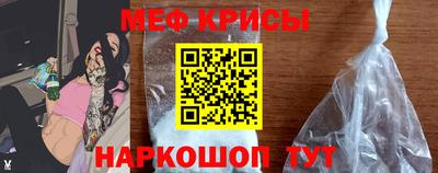 2c-b Конаково