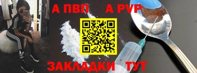 ECSTASY Комсомольск-на-Амуре