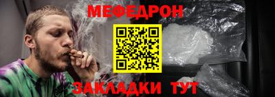 винт Кимры