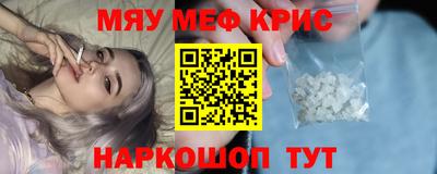 гидропоника Кингисепп