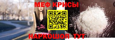 винт Кимры