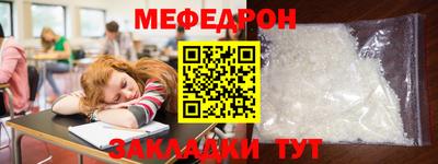 ешки Кинель