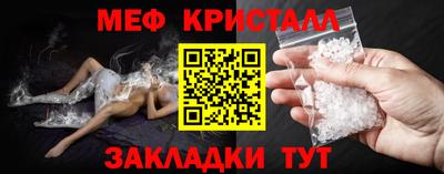 ешки Кинель