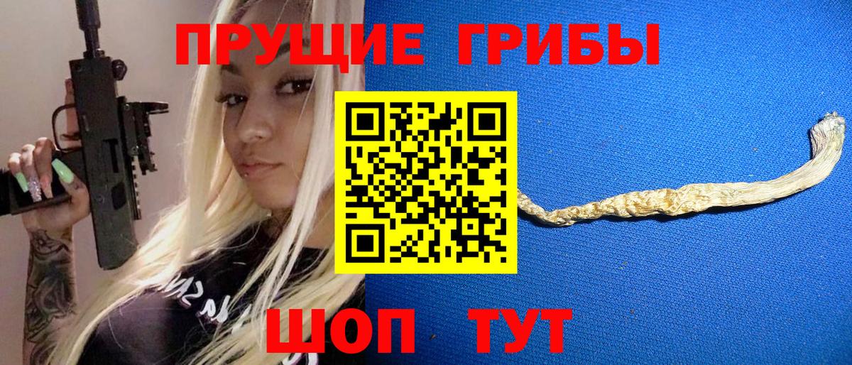 Амфетамин Кстово